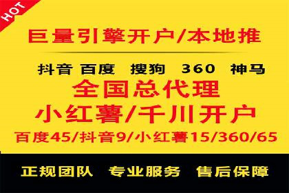 信息流广告竞价策略：成功案例分享